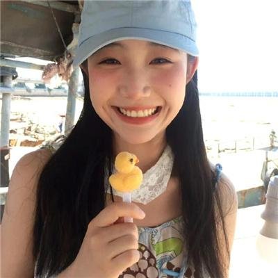 山火