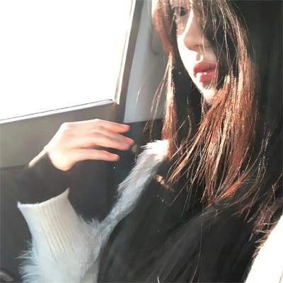 瘟家妹